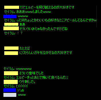 b0050155_1037338.gif