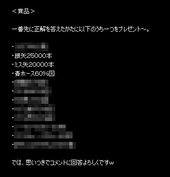 b0050155_19265965.gif