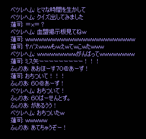 b0050155_1927430.gif