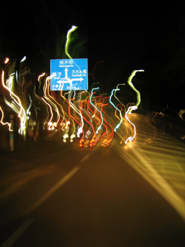 f0131382_9592985.jpg