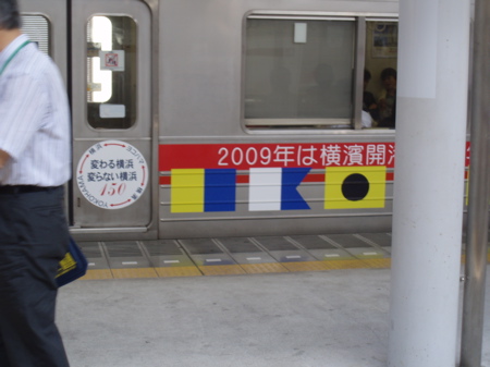 f0130894_220123.jpg
