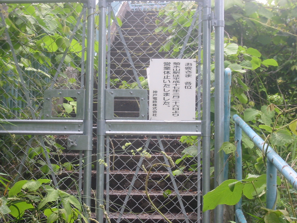f0013998_5592939.jpg