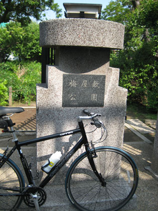 b0097200_9513364.jpg
