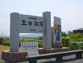 f0111308_23503744.jpg