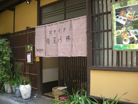 d0007913_20441518.jpg