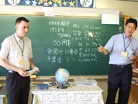 e0069234_8334862.jpg