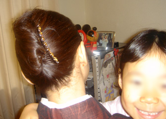 b0086660_0235593.jpg