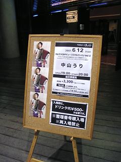 e0089761_3182053.jpg