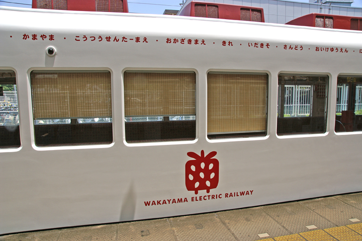e0002371_1675978.jpg