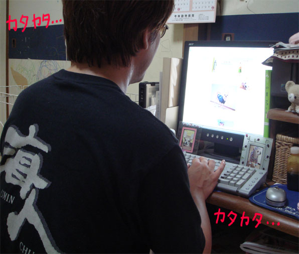 e0126974_6124155.jpg