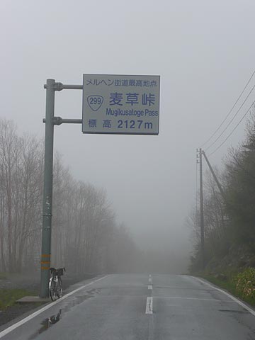 c0107075_6322191.jpg