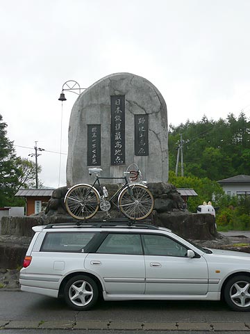c0107075_6333325.jpg