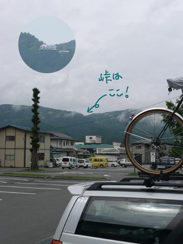 c0107075_633551.jpg