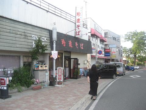 b0032079_010740.jpg