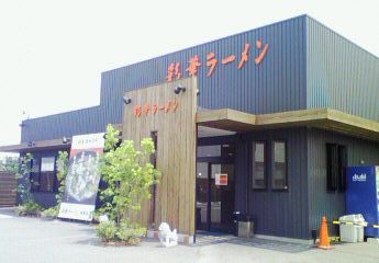 b0100489_540598.jpg