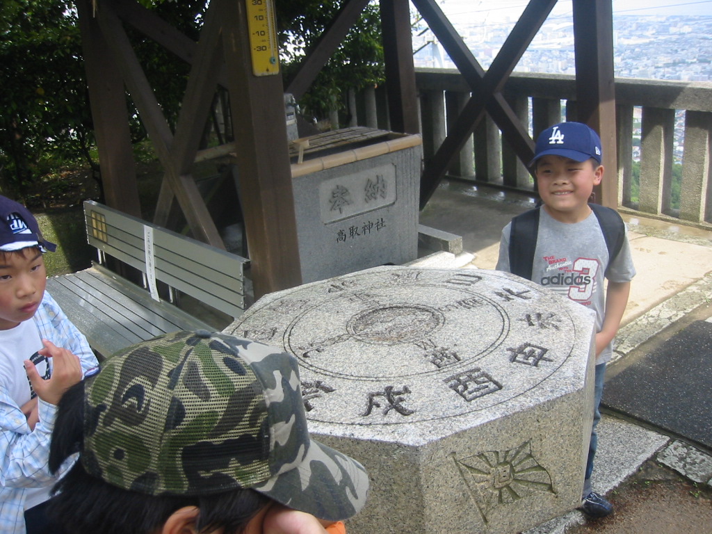 f0013998_2121481.jpg