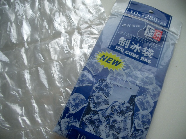 d0090300_2081645.jpg