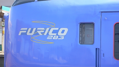 f0087933_10442950.jpg
