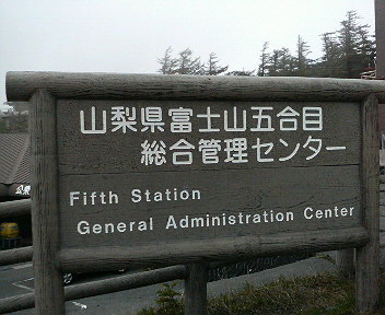 b0075239_11265766.jpg
