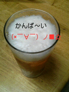 e0085147_0331047.jpg