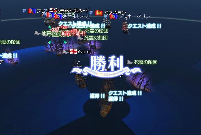 f0067658_2358244.jpg