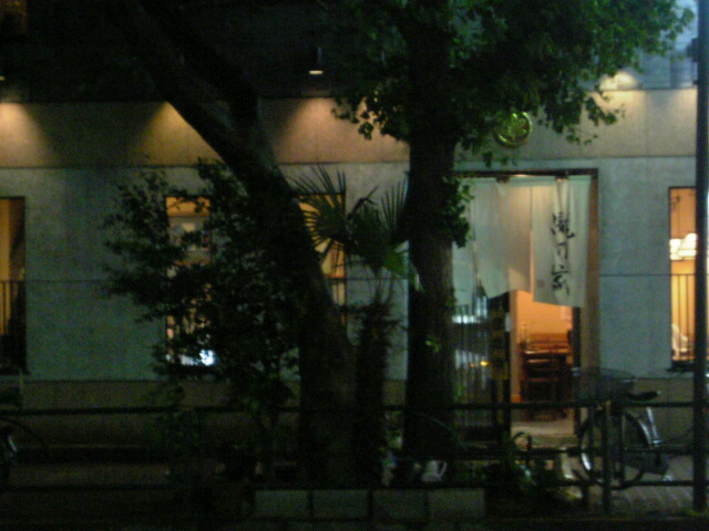 e0083359_20293100.jpg