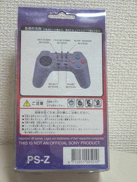 c0004568_21405397.jpg