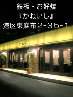 f0048372_1815238.jpg