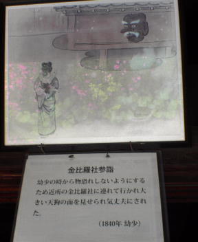 f0137483_12461670.jpg