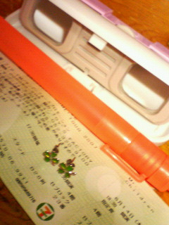 c0082785_11483681.jpg
