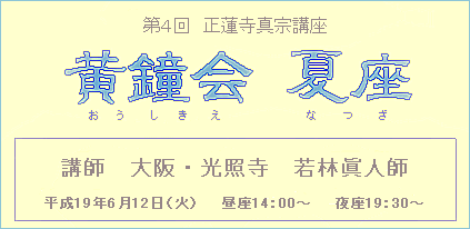 b0029488_191936.gif