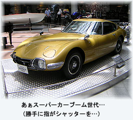 c0041105_034587.jpg