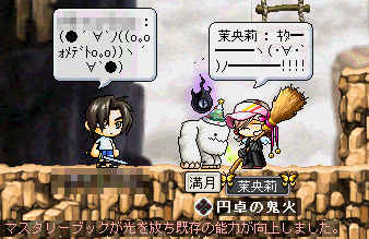 b0066920_12585588.gif