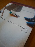 c0094621_16161818.jpg