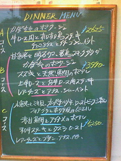 e0119122_23243492.jpg