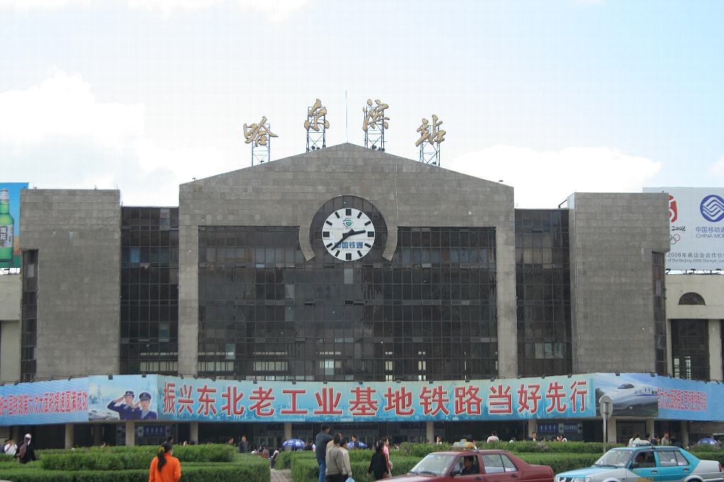 e0077041_21184473.jpg