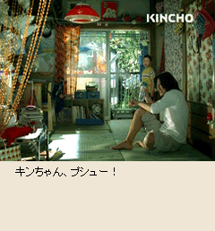 c0073649_10271294.gif