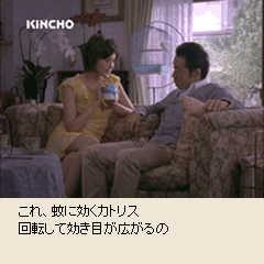 c0073649_10301478.gif