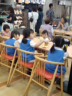 b0040854_2312962.jpg