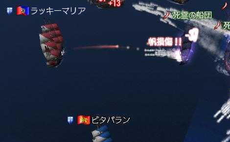 f0067658_035965.jpg