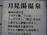 c0022767_20335741.jpg