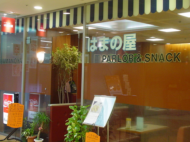 c0107392_1146692.jpg