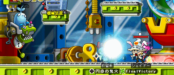 b0066920_13161627.gif