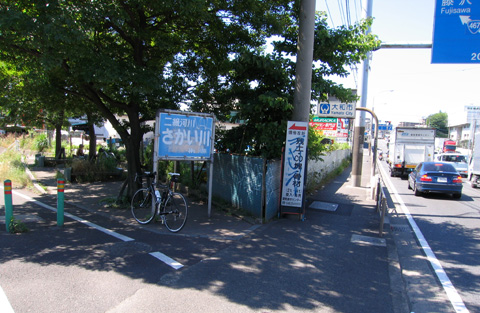e0089826_22332112.jpg
