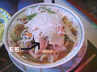 e0047928_191567.jpg