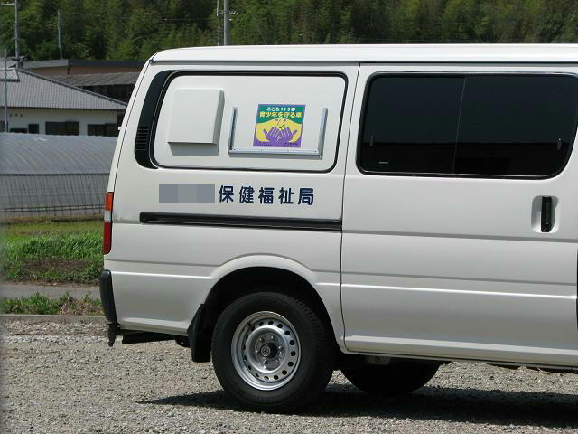 f0099535_19462748.jpg