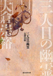 a0006144_23272948.jpg