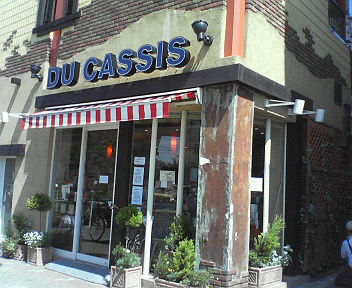 c0071545_854425.jpg