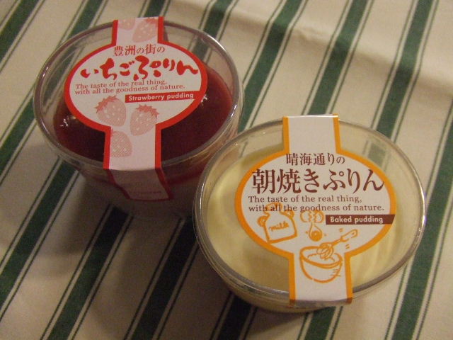 c0071545_856917.jpg
