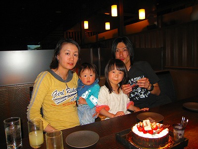 b0023247_143461.jpg
